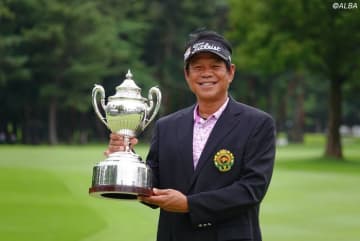 タイの56歳が日本シニアオープン制覇　増田伸洋、海老根文博2位