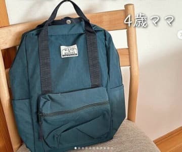 バースデイ、しまむら、無印良品etc.｜現役保育士もおすすめ！通園や遠足に便利なキッズリュック5選