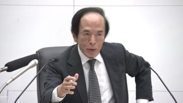 「100年以上かけてETF売却」植田サプライズで株価下落　FRBは雇用優先で利下げ　日米金融政策に逆風も