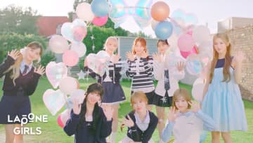 ME:I、1stアルバム『WHO I AM』より「キラキラ」トラックビデオ公開