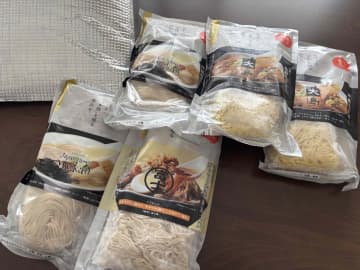 【宅麺】並ばなくても超有名店のラーメンが食べられる！