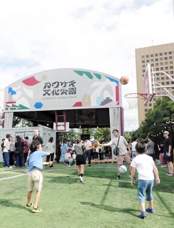 カワサキ文化公園がオープン！　川崎駅から徒歩11分　バスケ、スケボー、BMX…若者文化の発信拠点