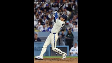 大谷翔平が2試合連続53号！ホームラン王争いはシュワーバーに並び1位タイ
