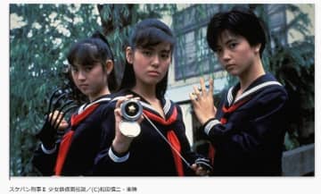 “ビー玉のお京”相楽晴子が近影をアップ、ハワイから帰国後は奈良で生活…『スケバン刑事』リブート待望論も