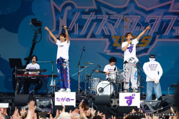ながのーず、ライブにウルトラマンティガがサプライズ登場
