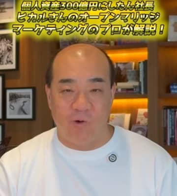 「より好きなファンの人は更に好きになる」西村誠司社長、ヒカル炎上のマーケティング戦略を分析。「やったん社長の言うとりだと思います」と同意する声も