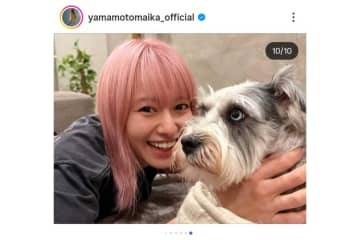 山本舞香、ブロンドヘアから大幅イメチェン　義兄ワンオクTakaの愛犬と2Sで注目「可愛すぎ」