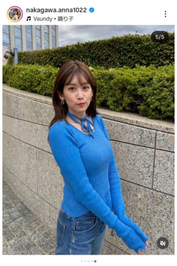 グラビア話題の元NHKアナが髪色チェンジ　中川安奈に注目「女神様来た～」「魅力的」