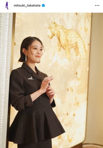 高畑充希、ふっくらお腹でカルティエイベントに登場！ファンから「顔つきが変わってきたような……ママの顔になって来てますね」との声も