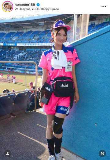 元ビール売り子タレント・ほのか、懐かしのユニフォーム姿を披露！ファンからは「全然現役でいけそう」「激かわビール売り子さん降臨」と絶賛の嵐