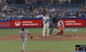 どうなってるんだ…？ 大谷翔平、連日の逆方向弾で“まさかの光景”「しゃあない」「そうなるわ」キャッチャーが“確信”動かない「絶望でしかない」