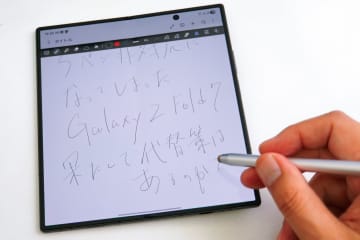 [みんなのケータイ]「Galaxy Z Fold7」のSペンがないのをどうするか問題を解決した話