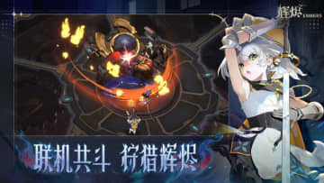 TencentとSONYが揉める最中、“機械獣”登場の新作シューターがβテスト！―次なるヒット作を探せ！日本未上陸の注目ゲーム3選【2025年9月21日】