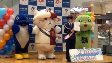 地元高校生らと交通安全イベント　千葉・銚子市