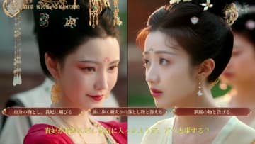 唐の時代の後宮に入ってパラダイス…かと思ったら即死選択肢だらけ！？君は実写ADVで生き延びることができるか？『盛世天下～女帝への道～』【プレイレポ】