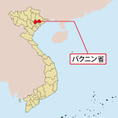 【ベトナム】中国ゴアテック、バクニンで従業員宿泊施設［建設］