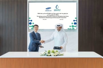 【韓国】サムスン物産、カタールの太陽光事業を受注［公益］