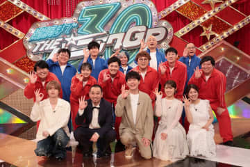 千鳥・大悟MC『THEパニックGP』最終回「お笑い東西決戦」が決着　大悟＆川島明の即興コントも