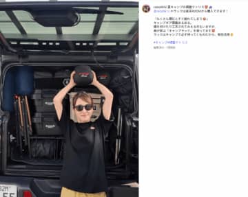 「アイディアが画期的すぎる！」荷物の積み込みのストレスを消す“魔法のギア”とは？