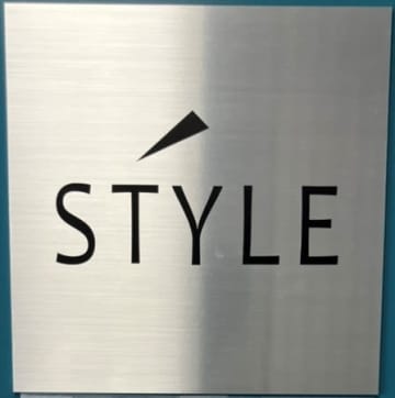 海外有名ブランドバッグ・財布など販売のスタイルが破産