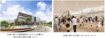 三井不動産、「ららぽーとTOKYO-BAY北館Ⅰ期エリア」10月31日開業