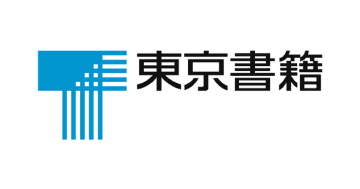 東京書籍、文科省の教育分野特化型生成AI実証事業に採択