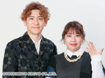 エレガント人生・中込悠＆山井祥子、結婚発表　夫婦コンビに「私たちならではの結婚」