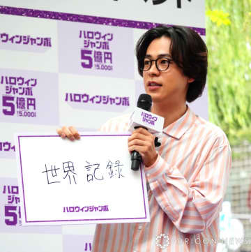 成田凌、世界陸上にドハマリ　5億円で仮装願望「本物を使います」