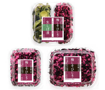 爽やか食感「梅しそひじき」、やまうが9月発売 多様なライフスタイルに応じた3形態で展開
