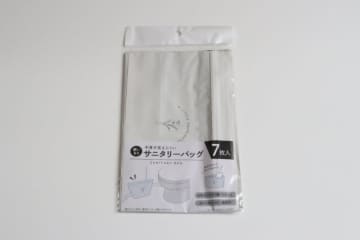 ダイソーのコレに変えて大正解！ブルーデイも快適度爆上がり♡家に1つ置いておきたい袋