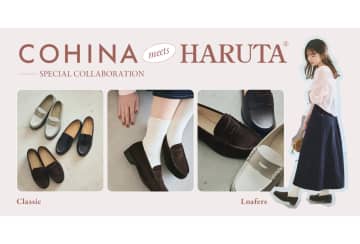 「COHINA × HARUTA」コラボレーションローファーを9月24日より予約発売開始