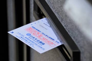 「これだけで本当に生活できるの？」ねんきん定期便を見て驚愕…47歳独身女性が直面した厳しい現実【読者体験談】
