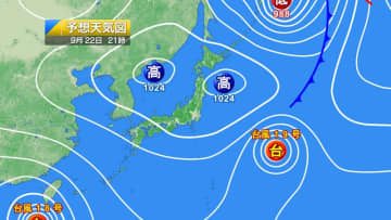 今日22日・明日23日の天気予報　西日本は天気ゆっくり下り坂！関東は真夏日から解放され気温ダウン