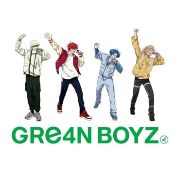 GRe4N BOYZ、「りそなグループ B.LEAGUE 2025-26シーズン」公式テーマ・ソングを担当