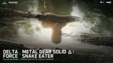 『Delta Force』にスネークが潜入！？『METAL GEAR SOLID Δ: SNAKE EATER』とのコラボレーションが決定