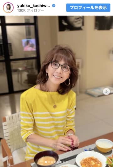 「77歳とは思えない」柏木由紀子、鮮やかイエローコーデに称賛　ヘルシーな食卓も話題