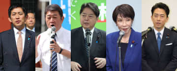 自民党総裁選、5人が立候補届け出！選挙戦スタート！