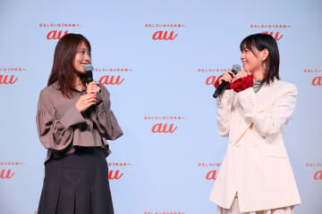 “空が見えれば、どこでもつながる”！？auの通信品質に有村架純「不安要素がなくなる」