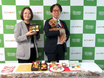 犬猫用の冷凍食品を強化 ケーキやおせちも イオンペット