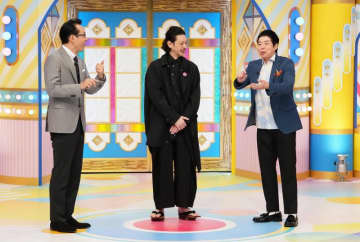 『なんでも鑑定団』オダギリジョーが鑑定依頼！お宝は!?