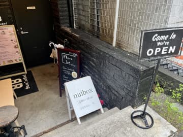 【新宿御苑前】王道の韓国カフェ・かわいい写真映えの空間！ヌイボックス