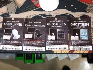 GHOSTGLIDESの大判ドットソールやグリップテープなどが入荷