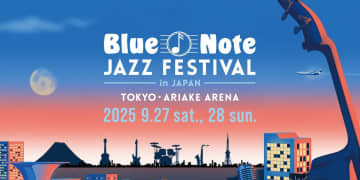 マークレビンソンが「Blue Note JAZZ FESTIVAL」オフィシャルパートナーに就任。会場ラウンジでプレミアムカーオーディオを展開