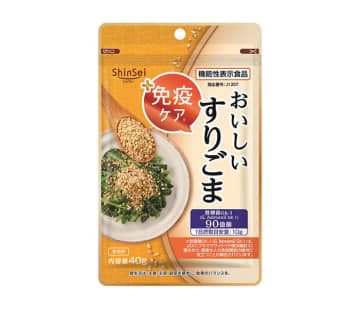 真誠 高付加価値商品の展開拡充 免疫ケアやアサイー配合など