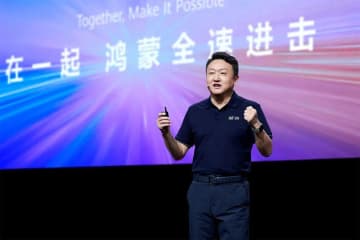 ファーウェイ、10億元投じてハーモニーAIエコシステムの革新を支援