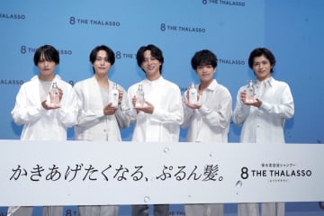 timelesz、5人での初CM撮影に緊張？　寺西拓人は篠塚大輝との散歩から得た“うるおい”も明かす