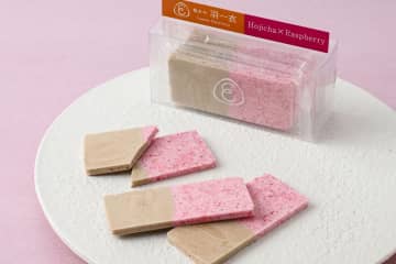 あめやえいたろう「板あめ」にきゅんと甘酸っぱい"ほうじ茶×ラズベリー"、パリッと食感の板状キャンディ