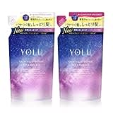 Amazon定期おトク便で「YOLU(ヨル) シャンプー/トリートメント(詰め替え)」が10%OFF! 「カームナイトリペア/リラックスナイトリペア」は税込2,178円、「ディープナイトリペア」は税込2,376円