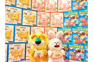 『たべっ子どうぶつLAND』来場者31万人を突破　28日の最終日までお菓子1箱をプレゼント