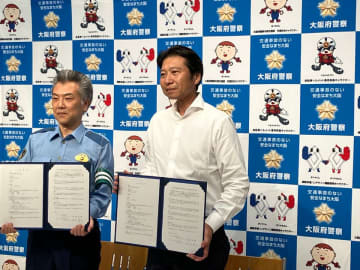大阪府警の交通安全の取組みの一環として展開　特定小型の模範走行を実施　当社の特定小型キックボード「KS6 PRO」で実装　2025年9月19日(金)～12月19日(金)